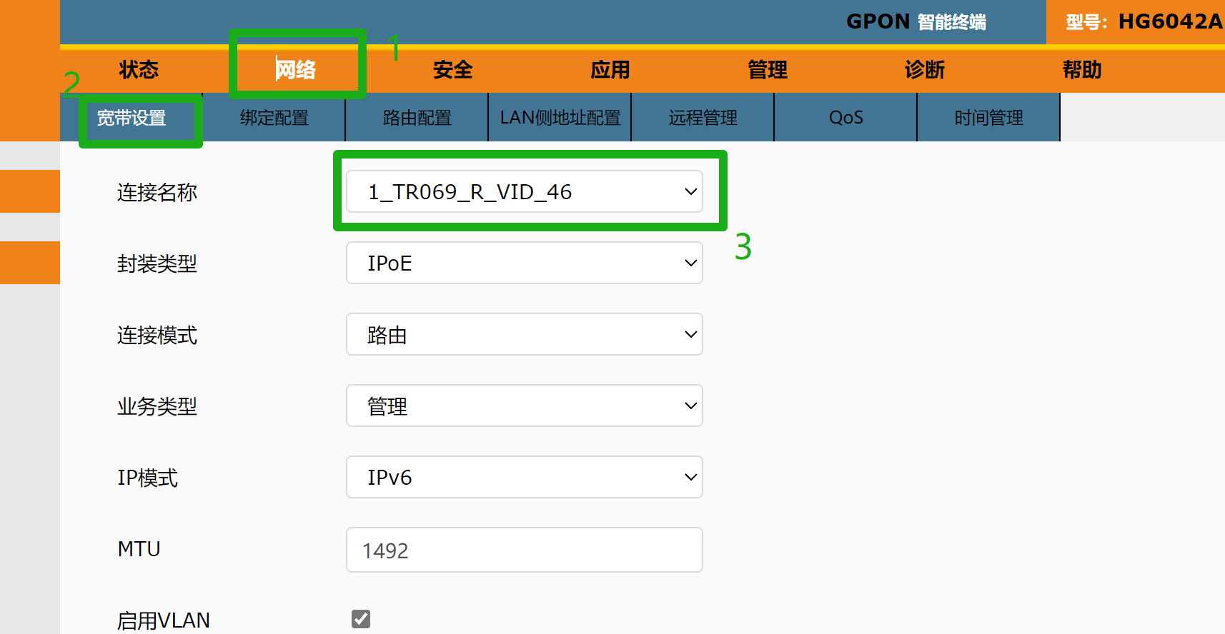 操作指引